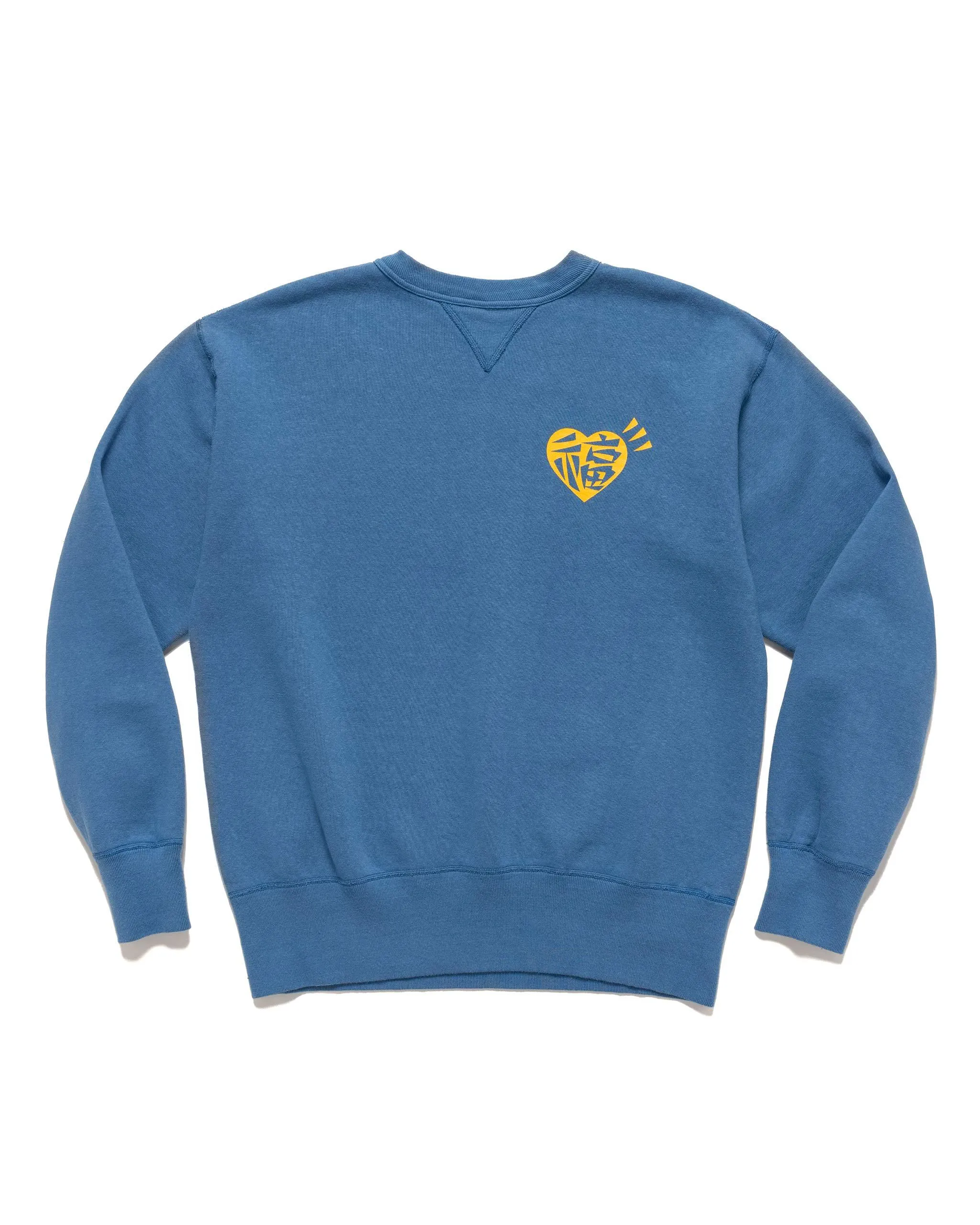 Dragon Sweatshirt #2 Navy