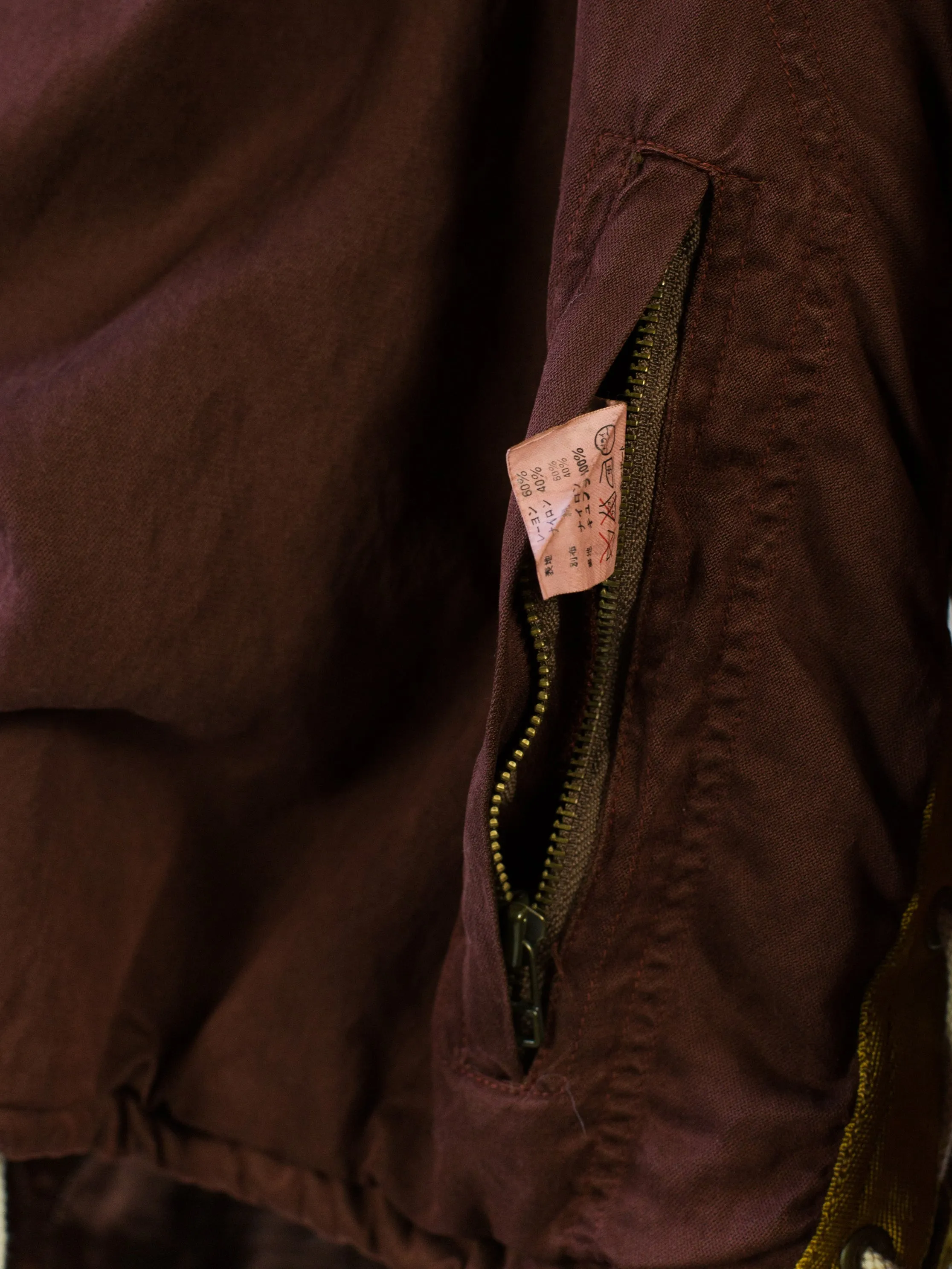 Dézert 80s Laced Pullover Cargo Anorak